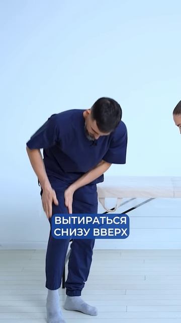 Лимфатические уравнения #отеки#врач  #доктор #здоровье #масгутов  #масгутовмассаж #shorts