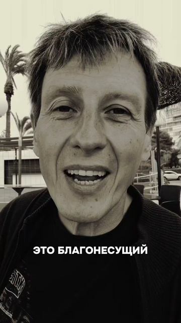 Вся психология за 1 минуту