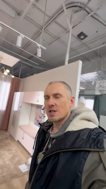 Закос под Икеа