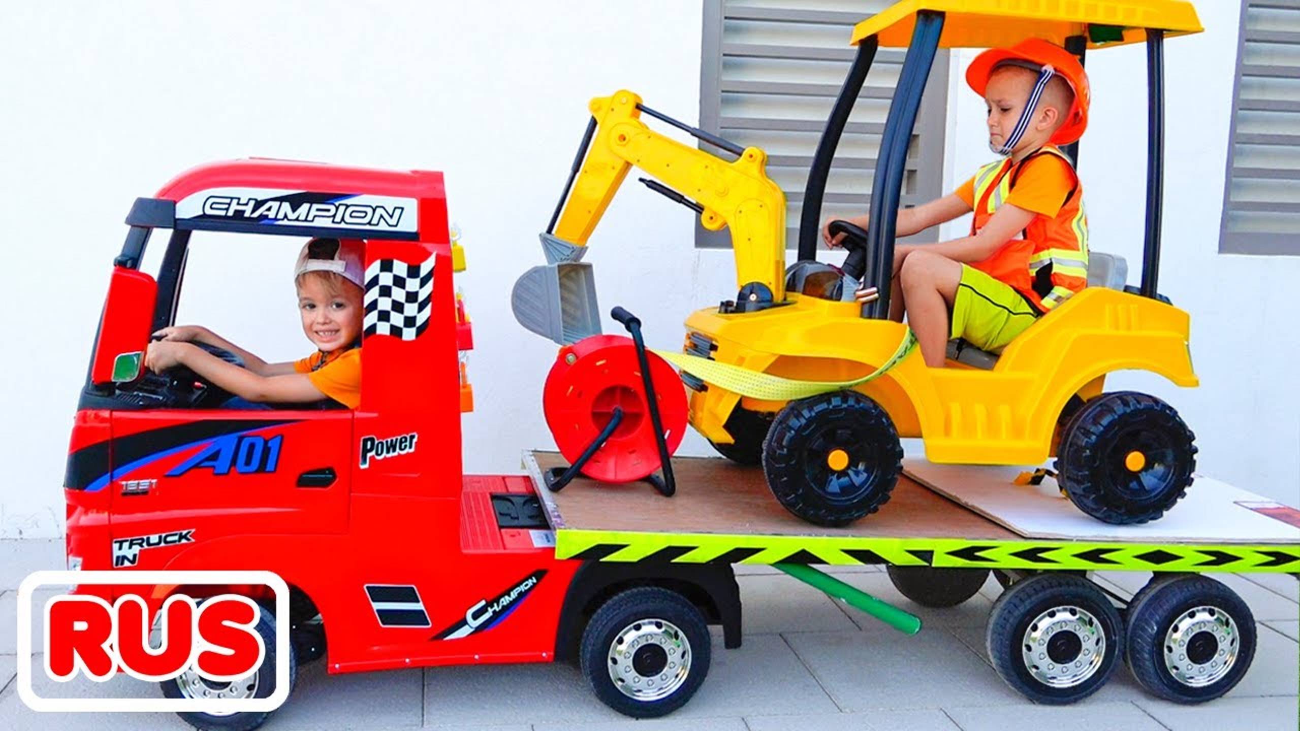 Влад и Никита играют и катаются на детских машинках Коллекция видео для детей