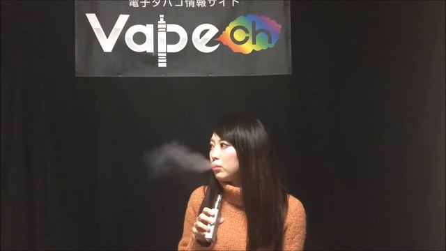 VAPE（電子タバコ）リキッドレビュー -ROCKET FUEL LIME RICK-
