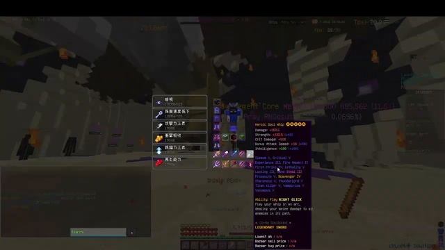 ハイピクセル　スカイブロック　エンダーマンからdwarf turtle shelmet drop