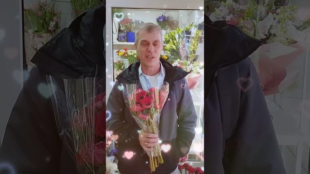 С Праздником Вас Прекрасные Дамы, с 8 МАРТА!