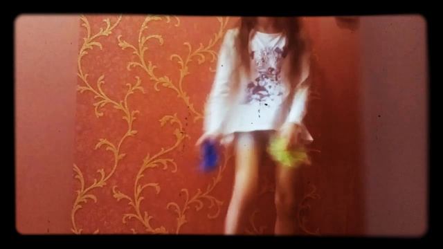 я танцую под песню О боже Мама я схожу с ума