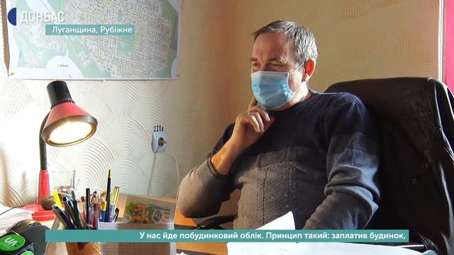 У Рубіжному протікає дах: вода стікає по електричним приладам