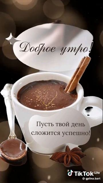 VID-20250307-WA0006
