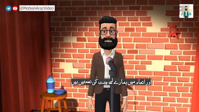 Dunya Se Kufar Ka Khaatma Jald Hoga InshAllahh - 2022 Must Watch
