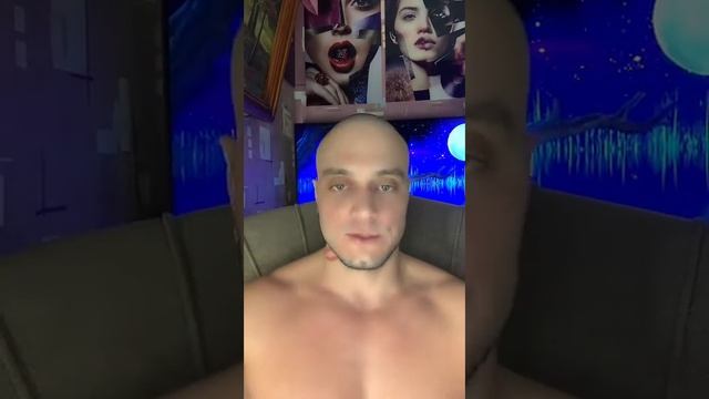 Не Пытайся Понравиться Девушке. Стрим В Тик Ток