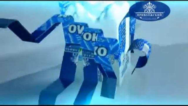 Приволжский