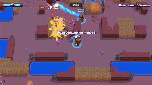 хочу пройти роборубку