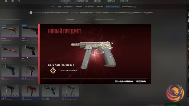 кс2 🔥  АВП ПУСТЫННАЯ ГИДРА ➤ 4 КРАФТА ПОДРЯД В CS 2 🔥