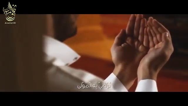 Нашид рамадан 2019