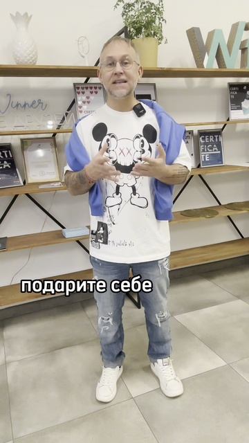 Поздравление с 8 марта милых и любимых 💐