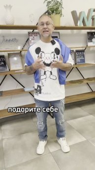 Поздравление с 8 марта милых и любимых 💐