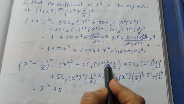 TN CLASS 11 MATHS BINOMIAL THEOREM SEQUENCES & SERIES EX 5.1 SUM 6