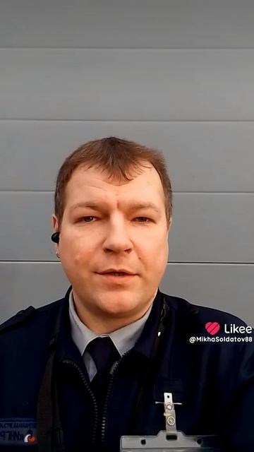 Like_7479348125982921680.mp4