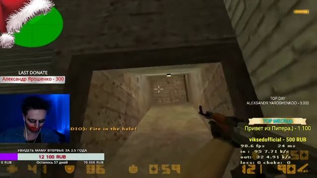 ArabesqaTV пук пук