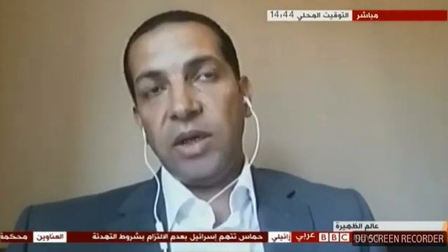 Salah al-Ansari on the Mali Elections