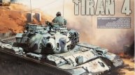 Распаковка Takom 1/35 2051 Tiran 4 IDF Medium Tank