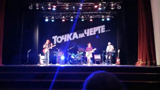 Моя группа "Дыхание". My group "Breath".