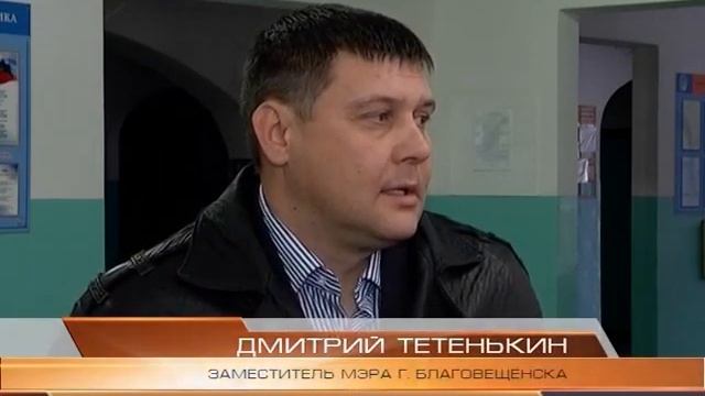 КРОВЕЛЬНЫЕ СЛОИ