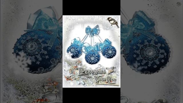 Подарочный набор игрушек 3 шт.., Весенний снег!