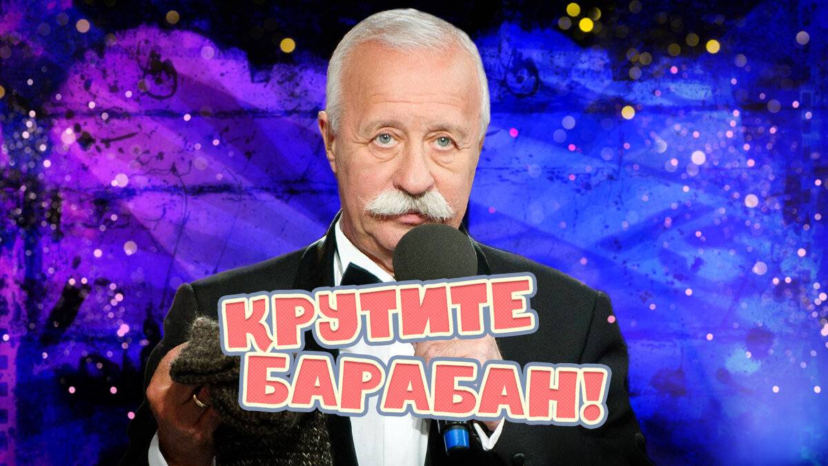 Развлечения с 8 марта