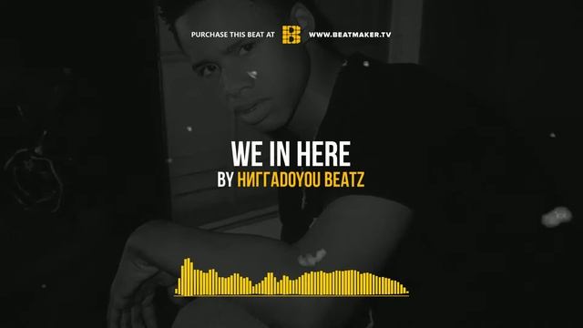 Рэп минус в стиле tay-k - WE IN HERE
