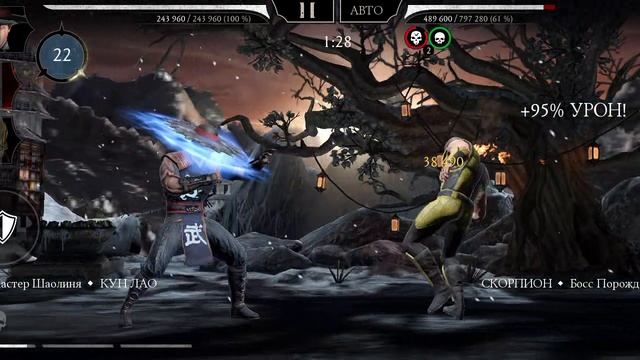 Mortal Kombat mobile/Мортал Комбат мобайл/Башня Сирай Рю 90 битва