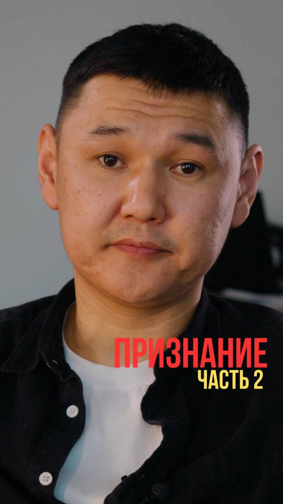 Но я не сдался! И моя настойчивость была вознаграждена.Теперь я хочу поделиться своей удачей с вами