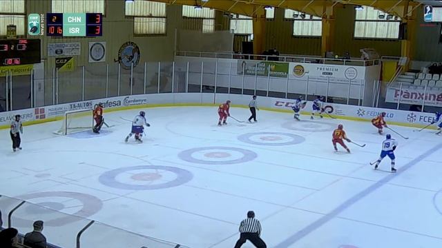 China - Israel | 2024 IIHF Ice Hockey U18 World Championship (Division II, Group B)