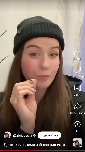 1000003299.mp4