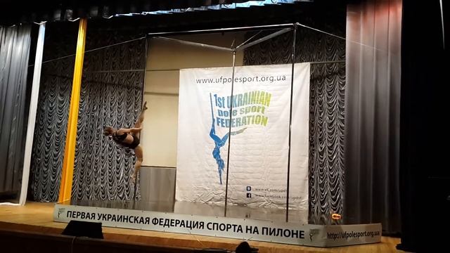 Чемпионат 'Лучшая школа pole dance 2015'
