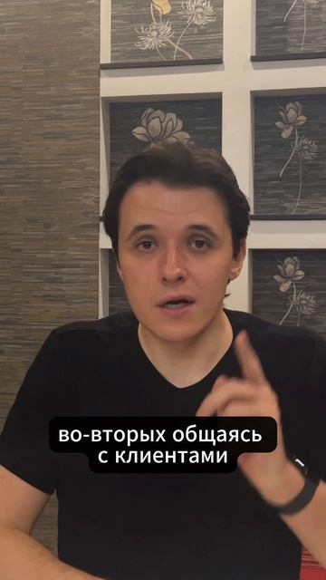 Чтобы защитить идею, нужно всем рассказать о ней #идеядлябизнеса #приложение #конкуренция