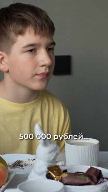 Расскажи свою историю ДТП и получи консультацию юриста