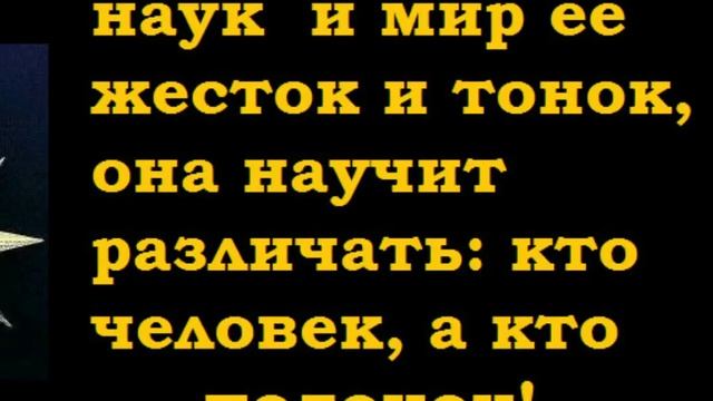 Воры в законе