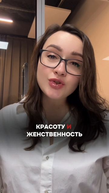 Бизнес - не для женщин?