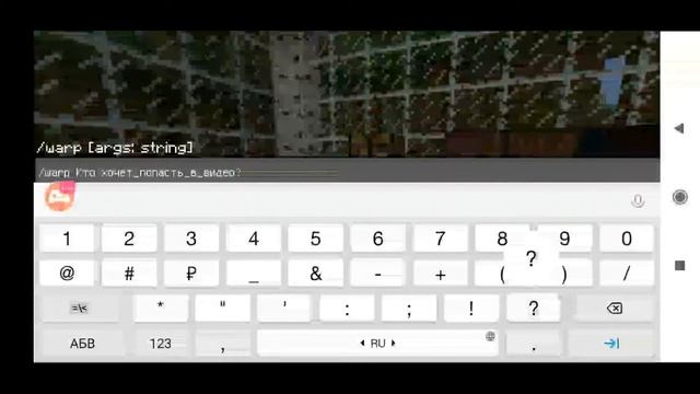 Играю на сервере MyPeX. RU порт 45 ник DiamondBoy12362