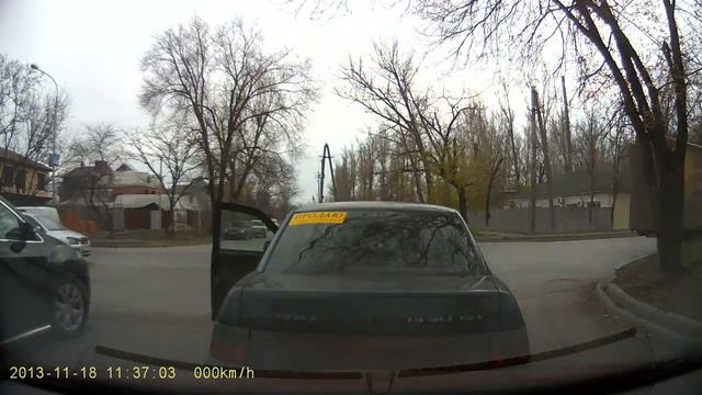 Зеркала