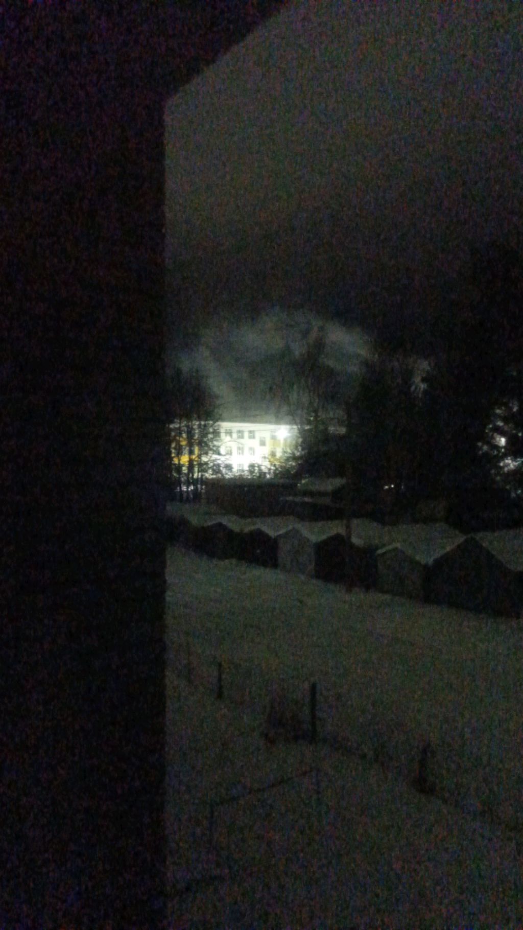 оуч щи