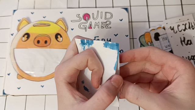 новое видео с бумажными сюрпризами пишите идеи