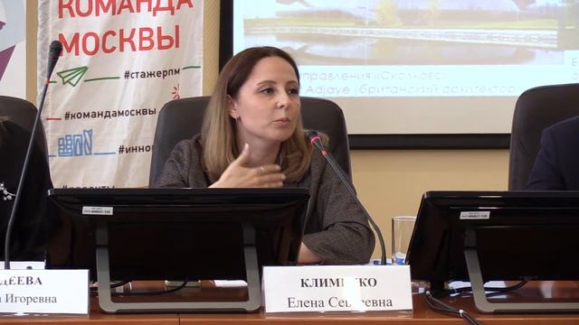 Лучшие тренды, проекты и идеи Москвы ☛ Елена Клименко