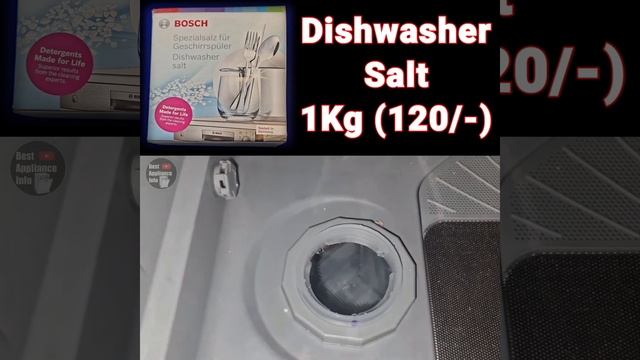 dishwasher tablets | dishwasher detergent | dishwasher Rinse aid liquid | dishwasher salt | #shorts