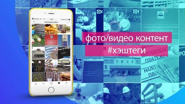 ПРОДВИЖЕНИЕ В СОЦИАЛЬНЫХ СЕТЯХ! (РАСРУТКА В СОЦ.СЕТЯХ)