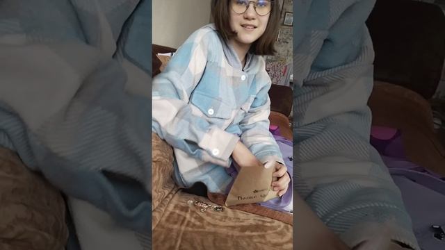 обзор на покупки
