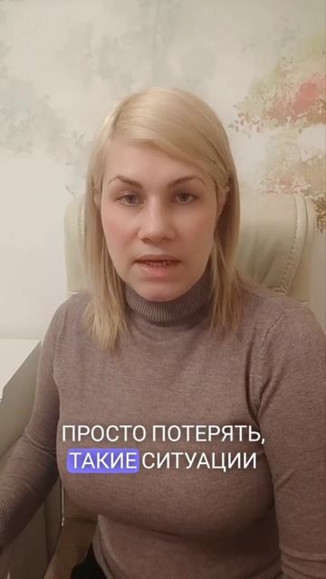 Козероги безработица