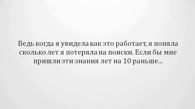 Как управлять своей жизнью