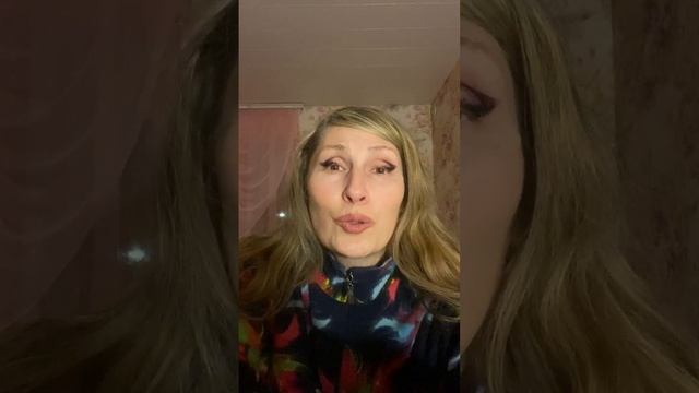 стихи Веаны Гайсиной