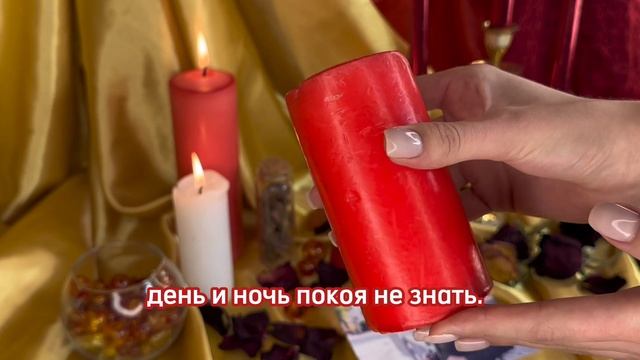 Авторский Обряд Алёны Полынь “На тоску”