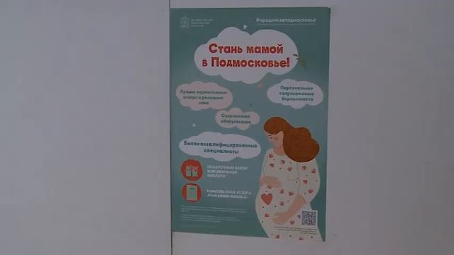 (12+) «Сегодня в округе»: краткий обзор новостей за 20.09.19